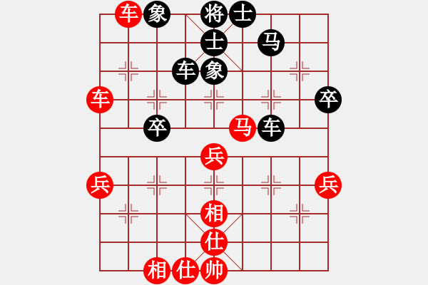 象棋棋譜圖片：2016全國(guó)象甲聯(lián)賽第六輪武俊強(qiáng)先勝李雪松 - 步數(shù)：60 