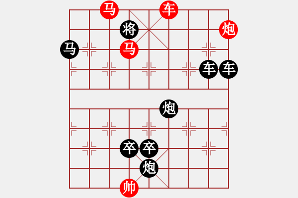 象棋棋譜圖片：M. 國(guó)術(shù)館長(zhǎng)－難度高：第053局 - 步數(shù)：20 