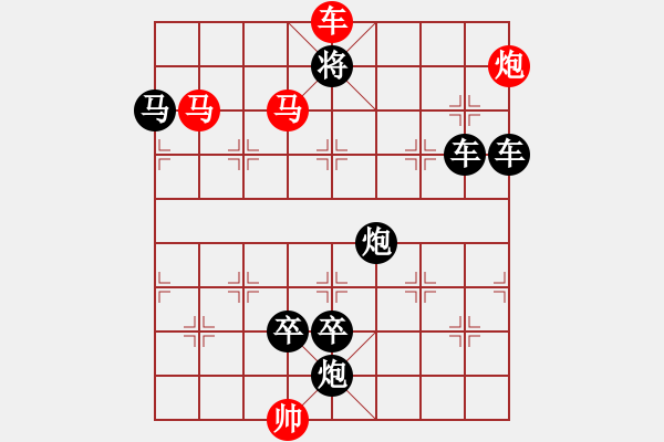 象棋棋譜圖片：M. 國(guó)術(shù)館長(zhǎng)－難度高：第053局 - 步數(shù)：23 