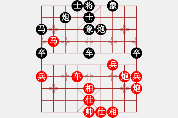 象棋棋譜圖片：第4輪：湖北劉宗澤 先勝 景德鎮(zhèn)劉軍.XQF - 步數(shù)：87 