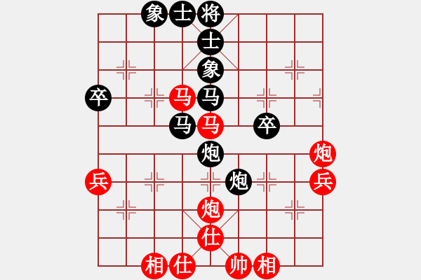 象棋棋譜圖片：鄭衛(wèi)軍先和許銀川（1對(duì)24應(yīng)眾） - 步數(shù)：50 