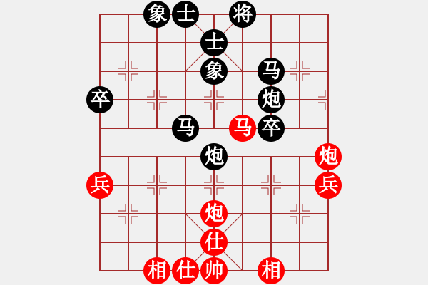 象棋棋譜圖片：鄭衛(wèi)軍先和許銀川（1對(duì)24應(yīng)眾） - 步數(shù)：60 