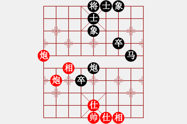 象棋棋譜圖片：我想殺棋VS大師群-樺(2012-11-23) - 步數(shù)：70 