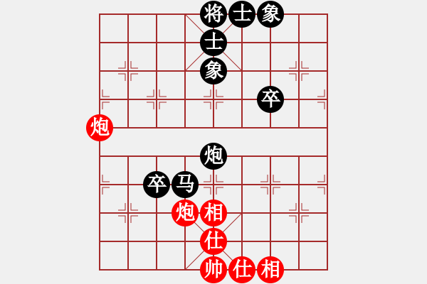 象棋棋譜圖片：我想殺棋VS大師群-樺(2012-11-23) - 步數(shù)：80 