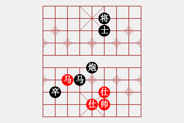 象棋棋譜圖片：弈天棋王負(fù)麗萍棋藝36計(jì) - 步數(shù)：150 