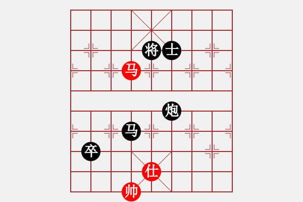 象棋棋譜圖片：弈天棋王負(fù)麗萍棋藝36計(jì) - 步數(shù)：160 