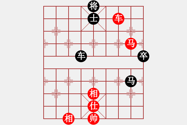 象棋棋譜圖片：福建象棋聯(lián)賽第十輪漳州陳繼海先勝天馬黃麟 - 步數(shù)：100 