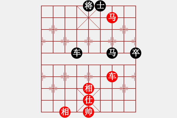 象棋棋譜圖片：福建象棋聯(lián)賽第十輪漳州陳繼海先勝天馬黃麟 - 步數(shù)：105 