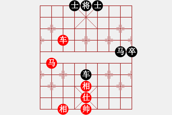 象棋棋譜圖片：福建象棋聯(lián)賽第十輪漳州陳繼海先勝天馬黃麟 - 步數(shù)：80 