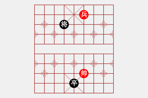 象棋棋譜圖片：第15局異地同心 - 步數：34 