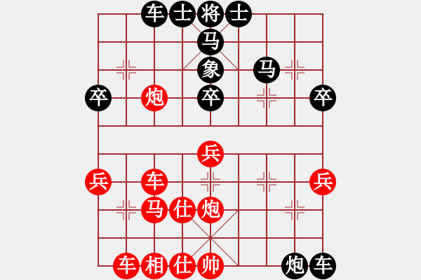 象棋棋譜圖片：嘉陵江(3段)-負(fù)-群星光明(9段) - 步數(shù)：50 