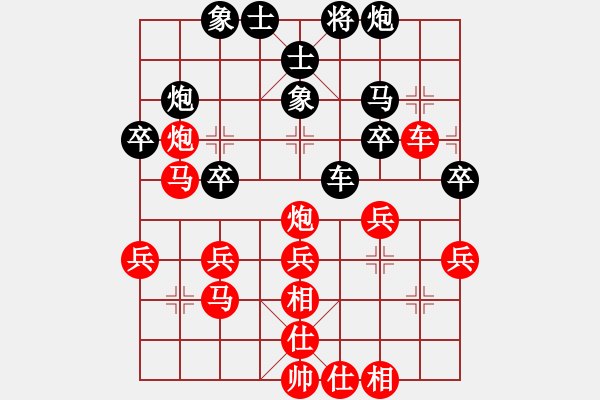 象棋棋谱图片：第12台.浙江陈寒峰(0.0) VS 江苏徐天红(1.0) - 步数：40 