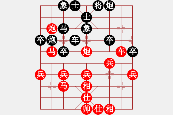 象棋棋谱图片：第12台.浙江陈寒峰(0.0) VS 江苏徐天红(1.0) - 步数：50 