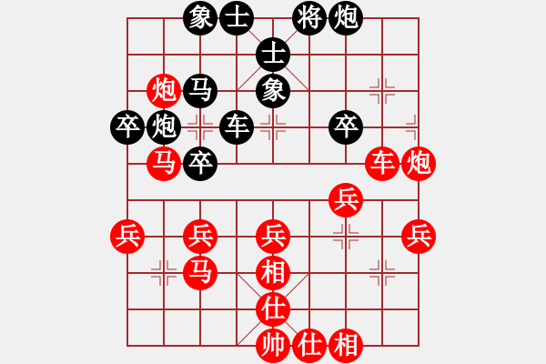 象棋棋谱图片：第12台.浙江陈寒峰(0.0) VS 江苏徐天红(1.0) - 步数：51 