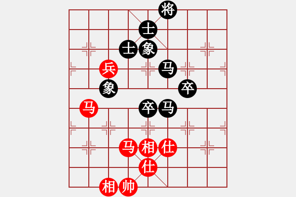 象棋棋谱图片：刘子健 先和 聂铁文 - 步数：103 