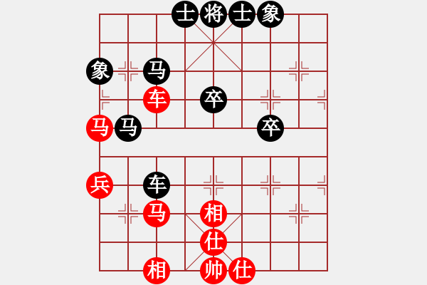 象棋棋谱图片：刘子健 先和 聂铁文 - 步数：60 