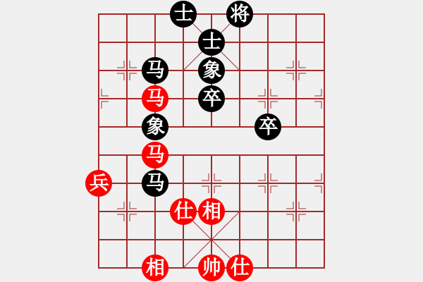 象棋棋谱图片：刘子健 先和 聂铁文 - 步数：70 