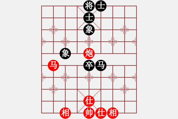 象棋棋譜圖片：溫州老郭(1段)-和-農(nóng)民(8級(jí)) - 步數(shù)：80 