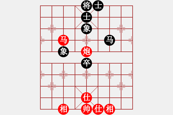 象棋棋譜圖片：溫州老郭(1段)-和-農(nóng)民(8級(jí)) - 步數(shù)：90 