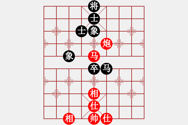 象棋棋譜圖片：溫州老郭(1段)-和-農(nóng)民(8級(jí)) - 步數(shù)：97 