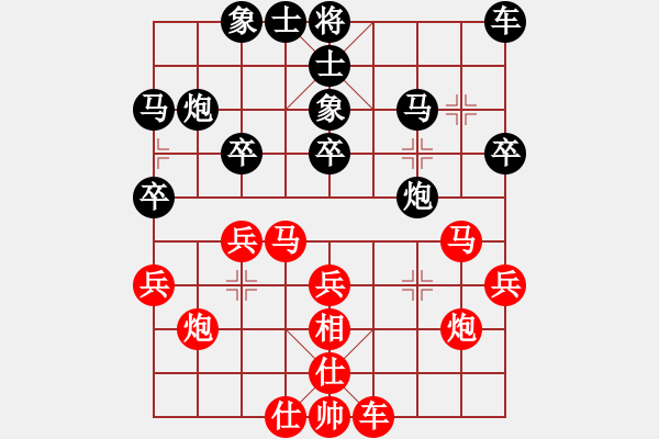 象棋棋譜圖片：第三輪 廣東青少年隊 梁運龍 先勝 順德順客隆象棋隊 陳偉鋒 - 步數(shù)：30 