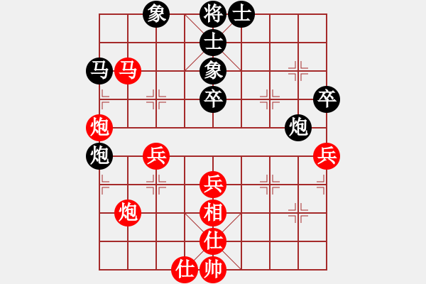 象棋棋譜圖片：第三輪 廣東青少年隊 梁運龍 先勝 順德順客隆象棋隊 陳偉鋒 - 步數(shù)：50 