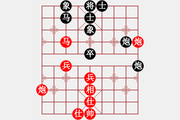 象棋棋譜圖片：第三輪 廣東青少年隊 梁運龍 先勝 順德順客隆象棋隊 陳偉鋒 - 步數(shù)：60 