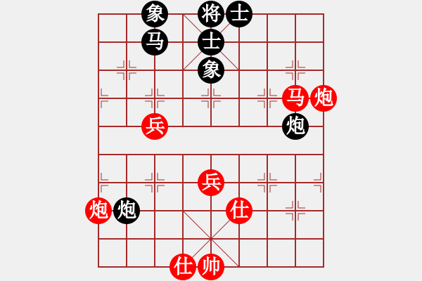 象棋棋譜圖片：第三輪 廣東青少年隊 梁運龍 先勝 順德順客隆象棋隊 陳偉鋒 - 步數(shù)：70 