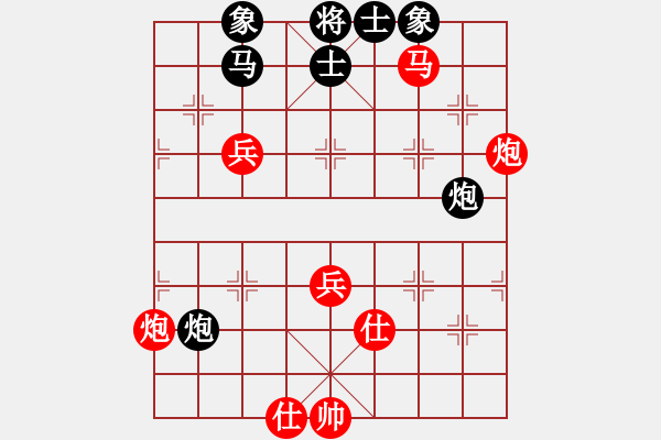 象棋棋譜圖片：第三輪 廣東青少年隊 梁運龍 先勝 順德順客隆象棋隊 陳偉鋒 - 步數(shù)：73 