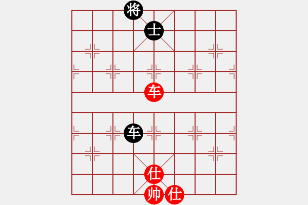 象棋棋谱图片：jbyn(日帅)-和-我有番两度(日帅) - 步数：110 