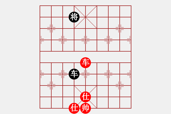 象棋棋譜圖片：jbyn(日帥)-和-我有番兩度(日帥) - 步數(shù)：120 