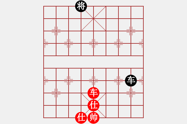 象棋棋谱图片：jbyn(日帅)-和-我有番两度(日帅) - 步数：130 