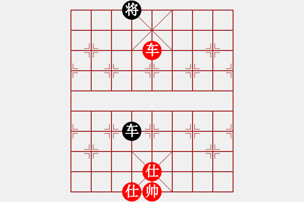 象棋棋谱图片：jbyn(日帅)-和-我有番两度(日帅) - 步数：140 