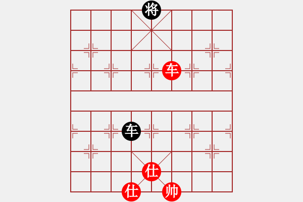 象棋棋譜圖片：jbyn(日帥)-和-我有番兩度(日帥) - 步數(shù)：150 