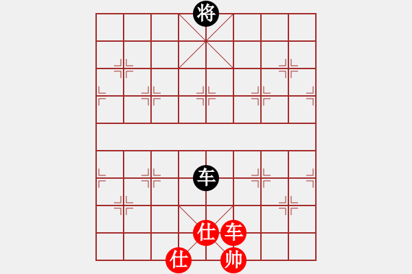 象棋棋譜圖片：jbyn(日帥)-和-我有番兩度(日帥) - 步數(shù)：160 