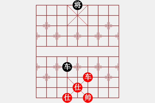 象棋棋谱图片：jbyn(日帅)-和-我有番两度(日帅) - 步数：170 