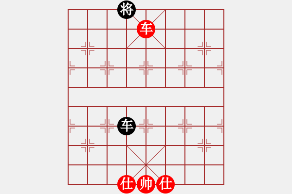 象棋棋谱图片：jbyn(日帅)-和-我有番两度(日帅) - 步数：180 