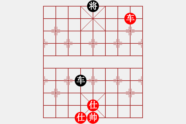 象棋棋谱图片：jbyn(日帅)-和-我有番两度(日帅) - 步数：210 