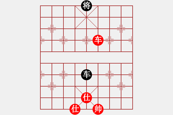 象棋棋谱图片：jbyn(日帅)-和-我有番两度(日帅) - 步数：220 