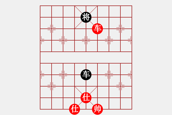 象棋棋谱图片：jbyn(日帅)-和-我有番两度(日帅) - 步数：230 