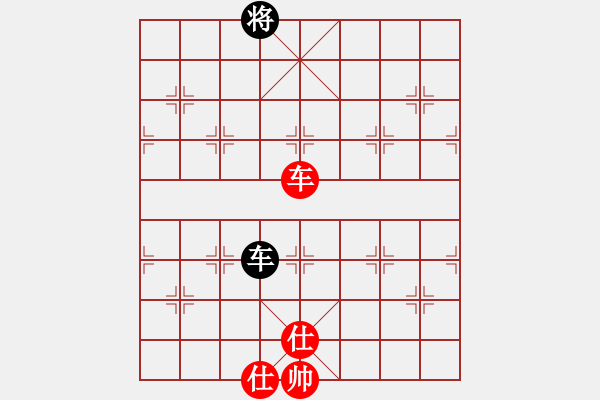 象棋棋谱图片：jbyn(日帅)-和-我有番两度(日帅) - 步数：240 