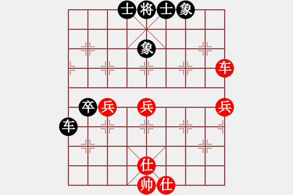 象棋棋谱图片：jbyn(日帅)-和-我有番两度(日帅) - 步数：60 