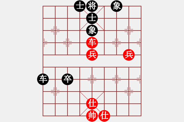 象棋棋譜圖片：jbyn(日帥)-和-我有番兩度(日帥) - 步數(shù)：70 