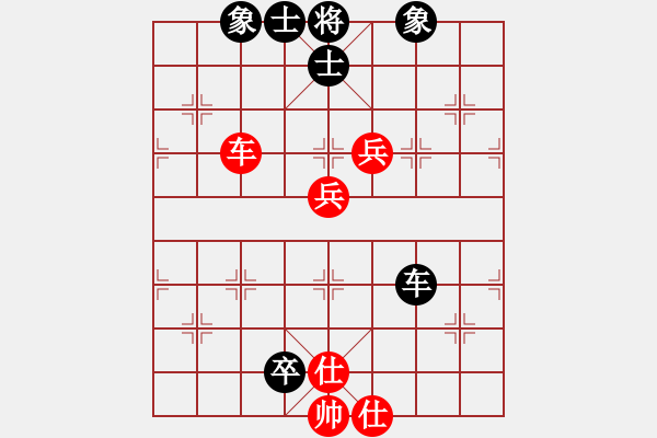 象棋棋譜圖片：jbyn(日帥)-和-我有番兩度(日帥) - 步數(shù)：80 