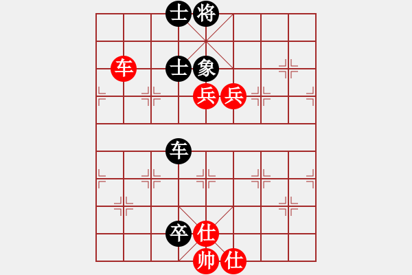 象棋棋譜圖片：jbyn(日帥)-和-我有番兩度(日帥) - 步數(shù)：90 