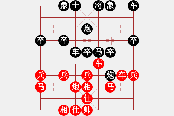 象棋棋譜圖片：王先明 先負(fù) 劉建東 - 步數(shù)：10 