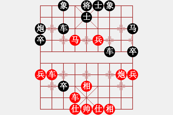 象棋棋譜圖片：無名小卒[紅] -VS- David Shen[黑] - 步數(shù)：60 