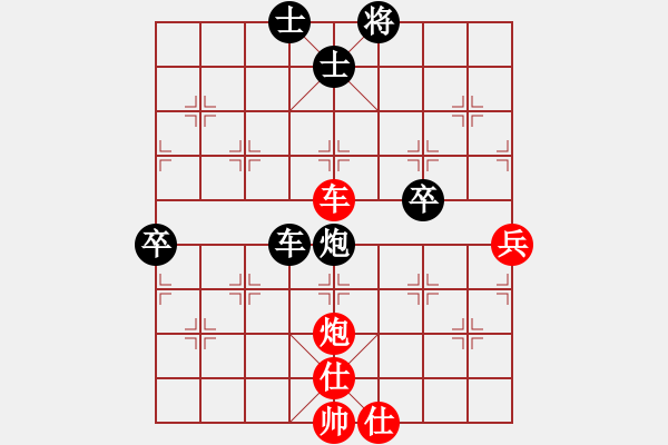 象棋棋譜圖片：開平周秀創(chuàng)(6星)-負(fù)-姑蘇重劍(風(fēng)魔) - 步數(shù)：100 