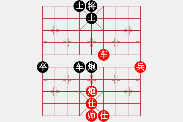 象棋棋譜圖片：開平周秀創(chuàng)(6星)-負(fù)-姑蘇重劍(風(fēng)魔) - 步數(shù)：110 