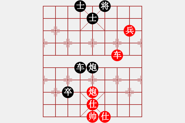 象棋棋譜圖片：開平周秀創(chuàng)(6星)-負(fù)-姑蘇重劍(風(fēng)魔) - 步數(shù)：120 